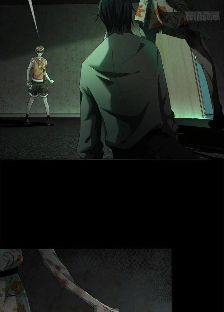 Mạt Thế Lạc Viên Chapter 20 - Trang 3