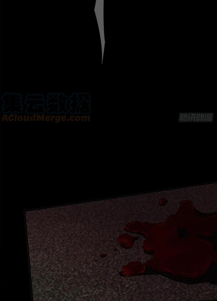 Mạt Thế Lạc Viên Chapter 20 - Trang 3