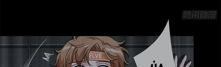 Mạt Thế Lạc Viên Chapter 21 - Trang 3