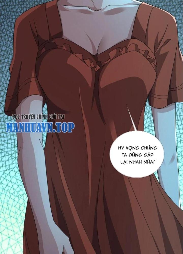 Mạt Thế Lạc Viên Chapter 21 - Trang 3