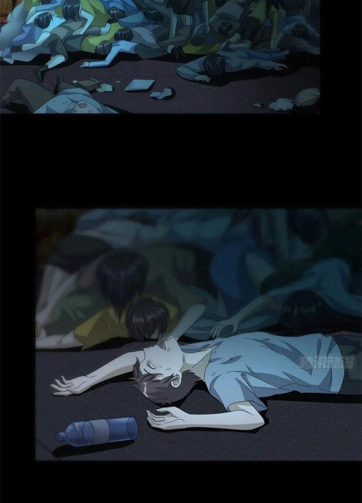 Mạt Thế Lạc Viên Chapter 21 - Trang 3