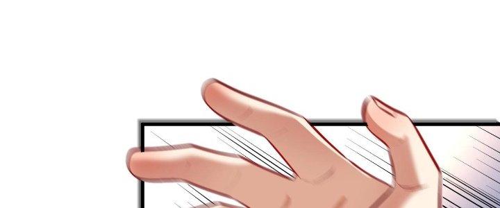 Thành Tựu Của Ta Rất Nhiều Chapter 186 - Trang 3
