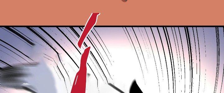 Thành Tựu Của Ta Rất Nhiều Chapter 186 - Trang 3
