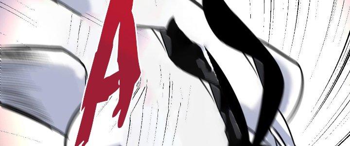 Thành Tựu Của Ta Rất Nhiều Chapter 186 - Trang 3