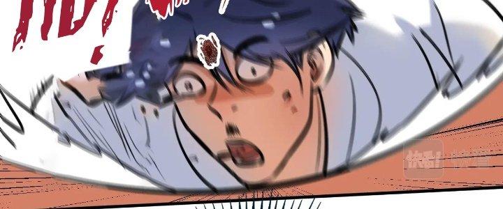 Thành Tựu Của Ta Rất Nhiều Chapter 186 - Trang 3