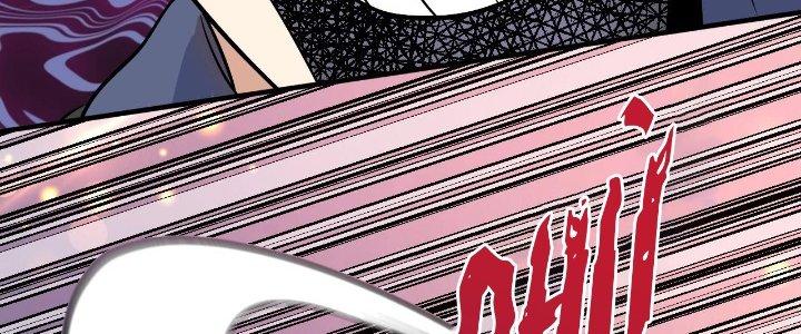 Thành Tựu Của Ta Rất Nhiều Chapter 186 - Trang 3