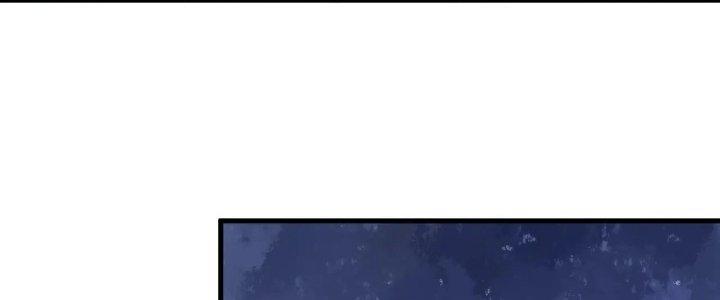 Thành Tựu Của Ta Rất Nhiều Chapter 186 - Trang 3