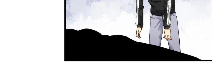 Thành Tựu Của Ta Rất Nhiều Chapter 186 - Trang 3