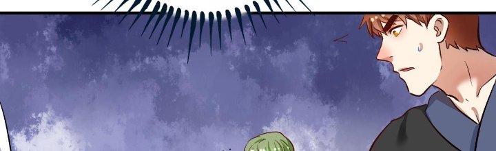 Thành Tựu Của Ta Rất Nhiều Chapter 186 - Trang 3