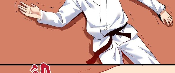 Thành Tựu Của Ta Rất Nhiều Chapter 186 - Trang 3