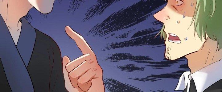 Thành Tựu Của Ta Rất Nhiều Chapter 186 - Trang 3