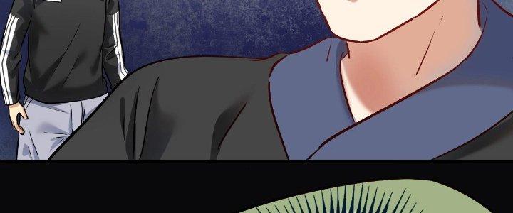 Thành Tựu Của Ta Rất Nhiều Chapter 186 - Trang 3