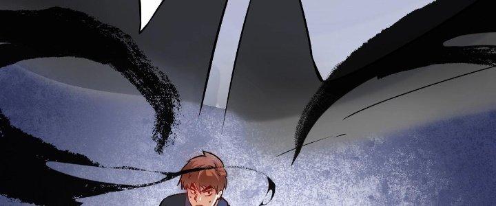 Thành Tựu Của Ta Rất Nhiều Chapter 186 - Trang 3