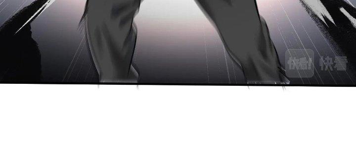 Thành Tựu Của Ta Rất Nhiều Chapter 186 - Trang 3