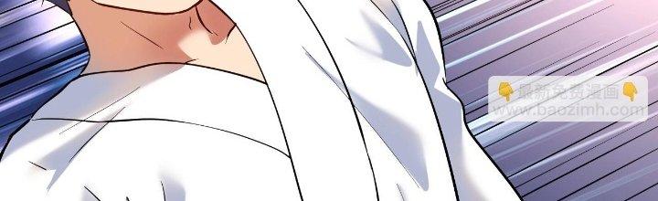 Thành Tựu Của Ta Rất Nhiều Chapter 186 - Trang 3