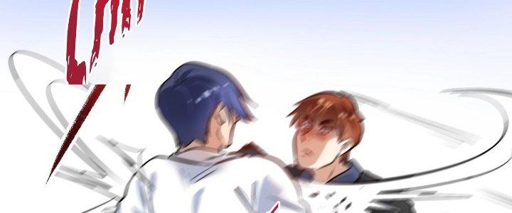 Thành Tựu Của Ta Rất Nhiều Chapter 186 - Trang 3