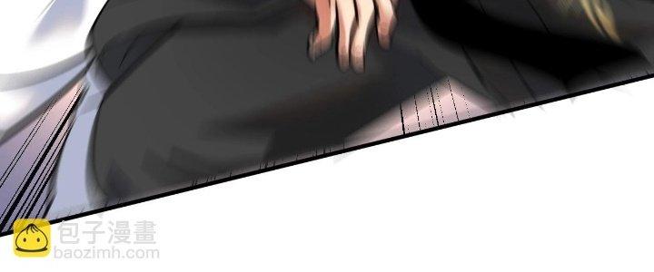 Thành Tựu Của Ta Rất Nhiều Chapter 186 - Trang 3