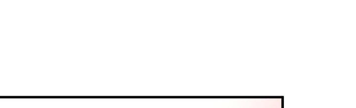 Thành Tựu Của Ta Rất Nhiều Chapter 186 - Trang 3