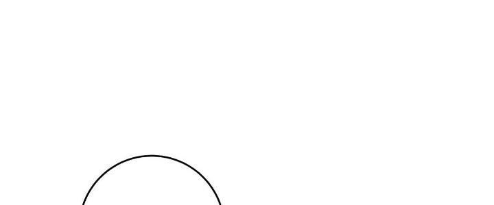 Thành Tựu Của Ta Rất Nhiều Chapter 186 - Trang 3