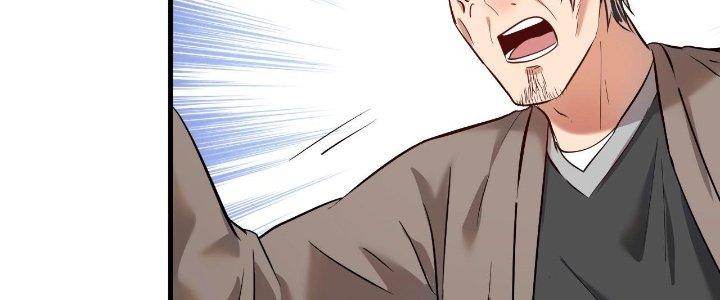 Thành Tựu Của Ta Rất Nhiều Chapter 186 - Trang 3