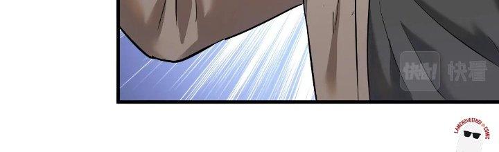 Thành Tựu Của Ta Rất Nhiều Chapter 186 - Trang 3