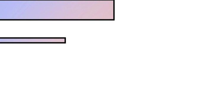 Thành Tựu Của Ta Rất Nhiều Chapter 186 - Trang 3