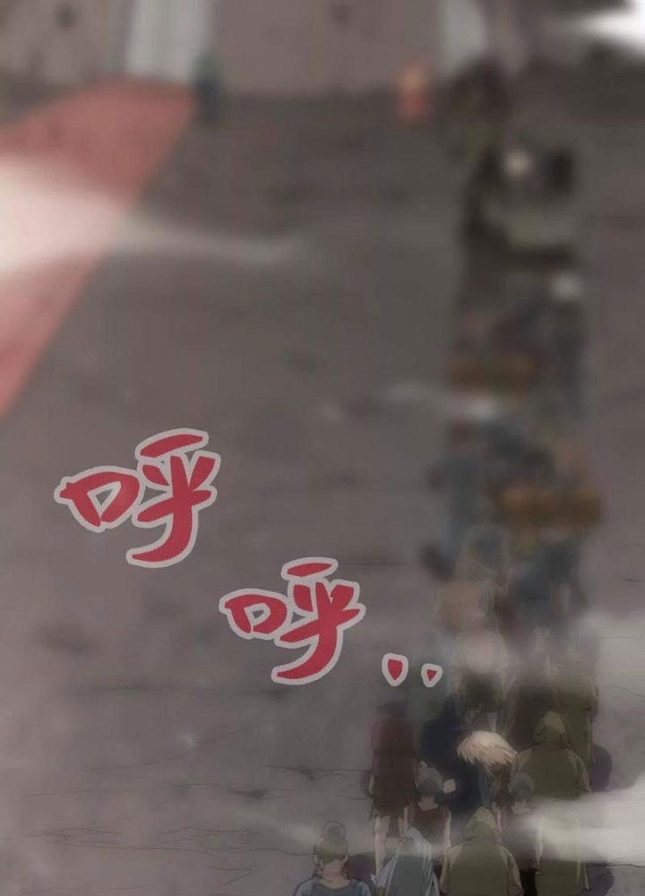 Ngao Bái Chuyển Sinh Thế Giới Khác Chapter 10 - Trang 2