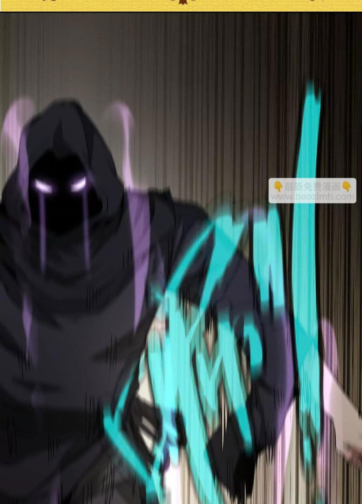 Ngao Bái Chuyển Sinh Thế Giới Khác Chapter 11 - Trang 2