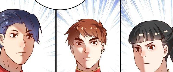 Thành Tựu Của Ta Rất Nhiều Chapter 187 - Trang 3