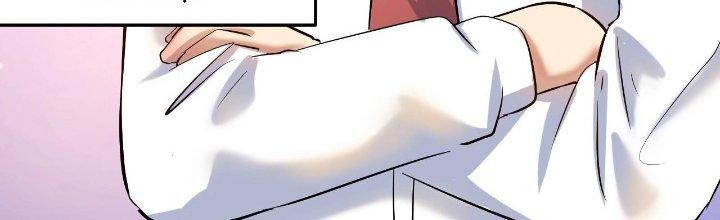 Thành Tựu Của Ta Rất Nhiều Chapter 187 - Trang 3