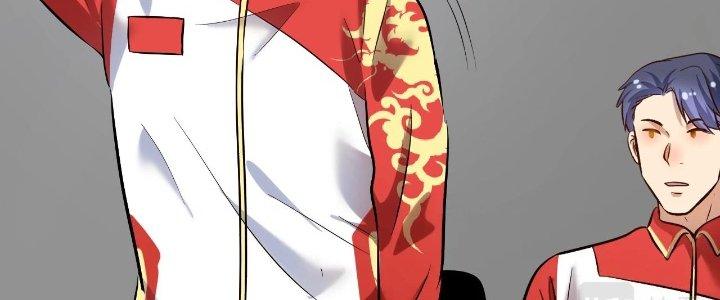 Thành Tựu Của Ta Rất Nhiều Chapter 187 - Trang 3