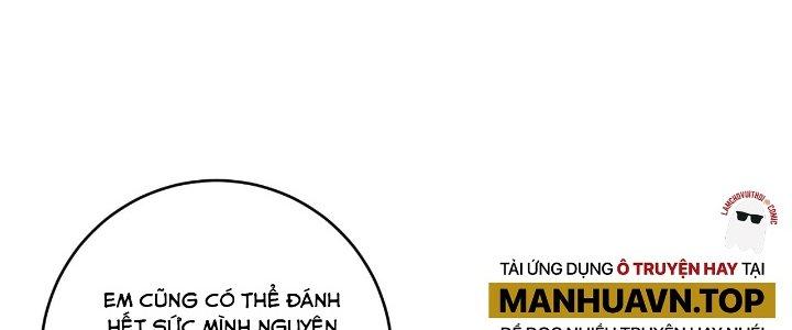Thành Tựu Của Ta Rất Nhiều Chapter 187 - Trang 3