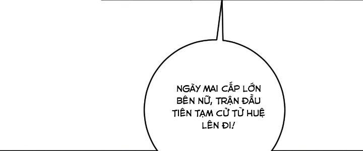 Thành Tựu Của Ta Rất Nhiều Chapter 187 - Trang 3