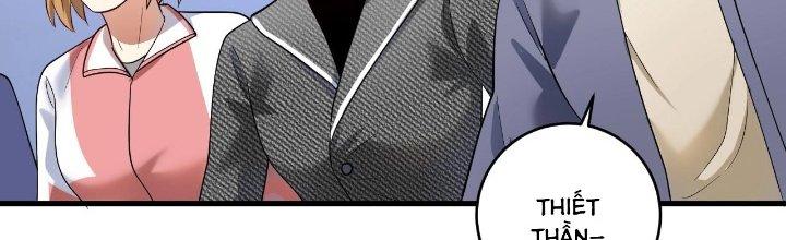 Thành Tựu Của Ta Rất Nhiều Chapter 187 - Trang 3
