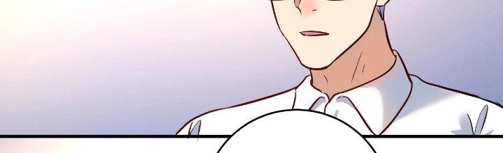 Thành Tựu Của Ta Rất Nhiều Chapter 187 - Trang 3