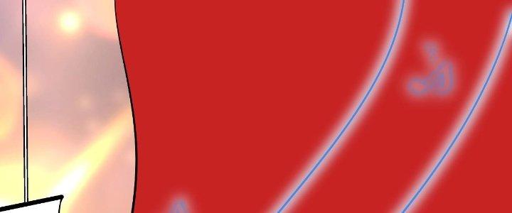 Thành Tựu Của Ta Rất Nhiều Chapter 187 - Trang 3