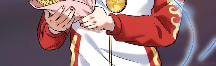 Thành Tựu Của Ta Rất Nhiều Chapter 187 - Trang 3