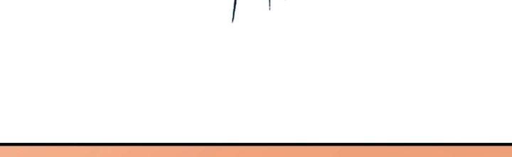 Thành Tựu Của Ta Rất Nhiều Chapter 187 - Trang 3