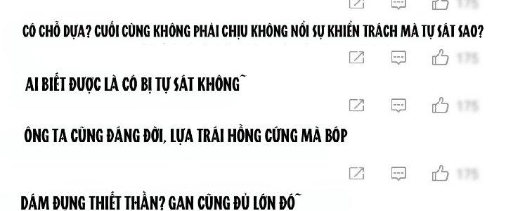 Thành Tựu Của Ta Rất Nhiều Chapter 187 - Trang 3