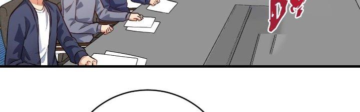 Thành Tựu Của Ta Rất Nhiều Chapter 187 - Trang 3