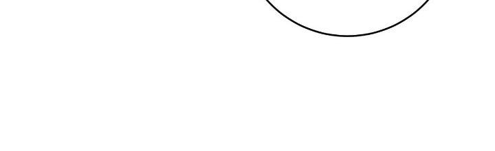 Thành Tựu Của Ta Rất Nhiều Chapter 187 - Trang 3