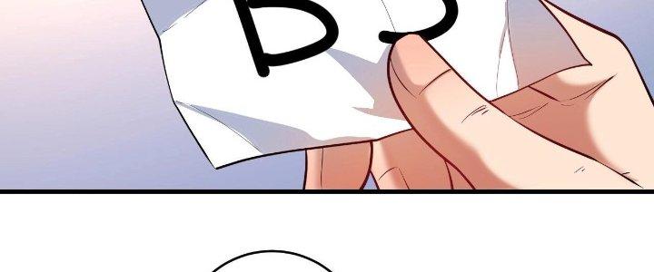 Thành Tựu Của Ta Rất Nhiều Chapter 187 - Trang 3