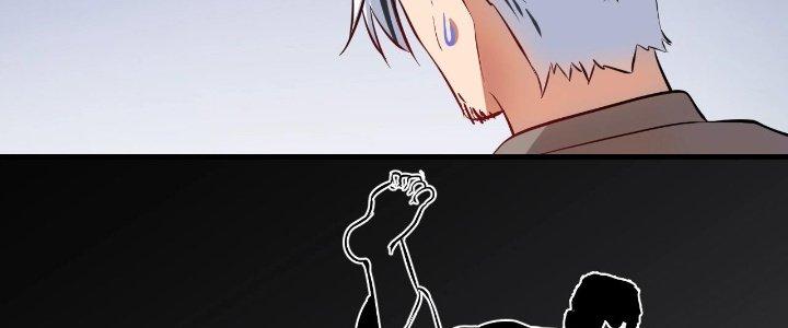 Thành Tựu Của Ta Rất Nhiều Chapter 187 - Trang 3