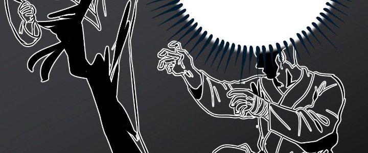 Thành Tựu Của Ta Rất Nhiều Chapter 187 - Trang 3