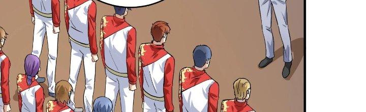 Thành Tựu Của Ta Rất Nhiều Chapter 187 - Trang 3