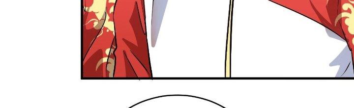 Thành Tựu Của Ta Rất Nhiều Chapter 187 - Trang 3