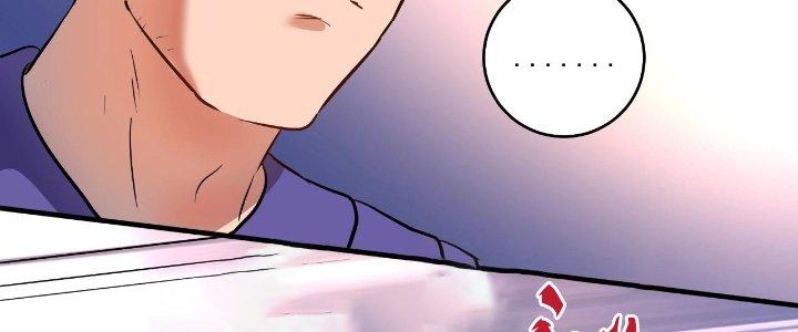 Thành Tựu Của Ta Rất Nhiều Chapter 188 - Trang 3
