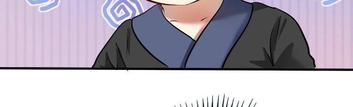 Thành Tựu Của Ta Rất Nhiều Chapter 188 - Trang 3