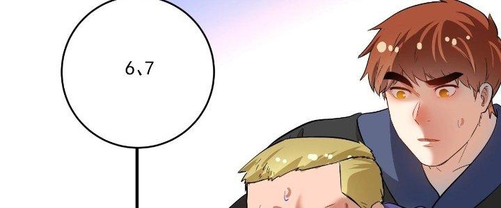 Thành Tựu Của Ta Rất Nhiều Chapter 188 - Trang 3