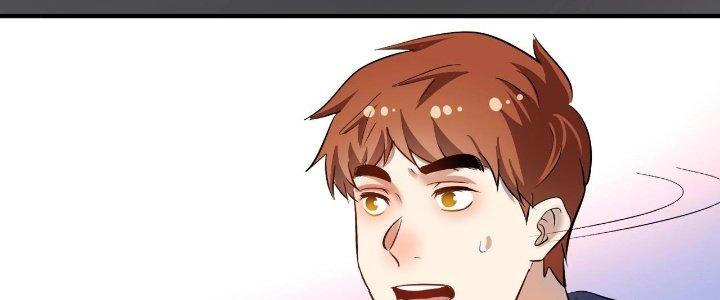 Thành Tựu Của Ta Rất Nhiều Chapter 188 - Trang 3